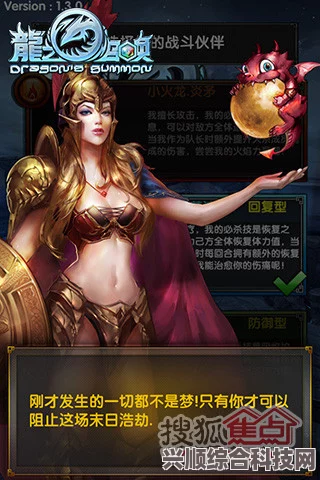 原神3.7版本温迪卡牌深度解析，七圣召唤中的风行者
