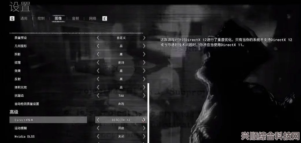 解决逃生试炼意外错误与崩溃闪退的实用方法一览