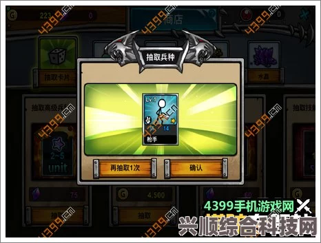 游侠对战改名全攻略，轻松掌握改名方法与技巧