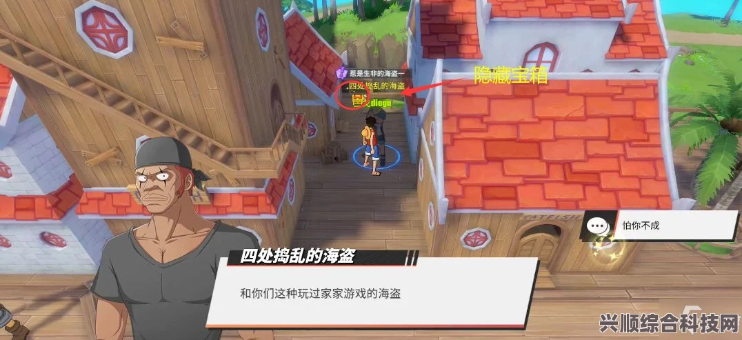 碧蓝航线无人岛彩蛋揭秘，探索指南与丰厚奖励详解