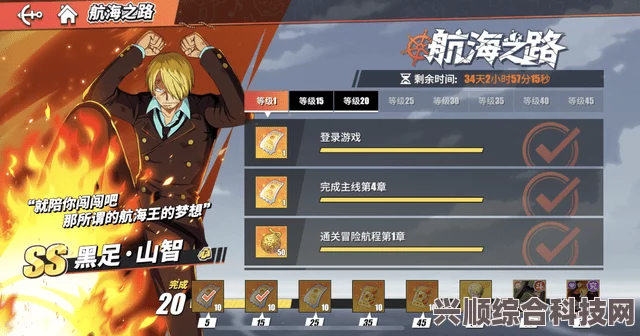 碧蓝航线无人岛彩蛋探索指南及奖励详解