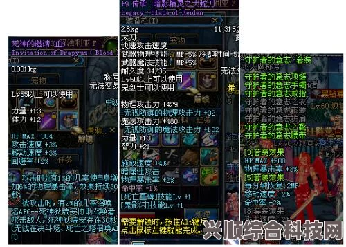 探究下架原因，为何平台下架地下城与勇士（DNF）游戏？
