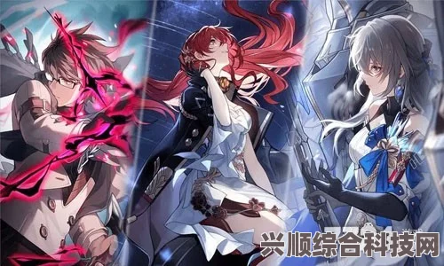 崩坏星穹铁道1.1版本前瞻直播兑换码大全