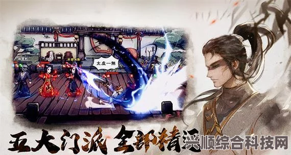 烟雨江湖激活码最新分享（5月27日更新版）