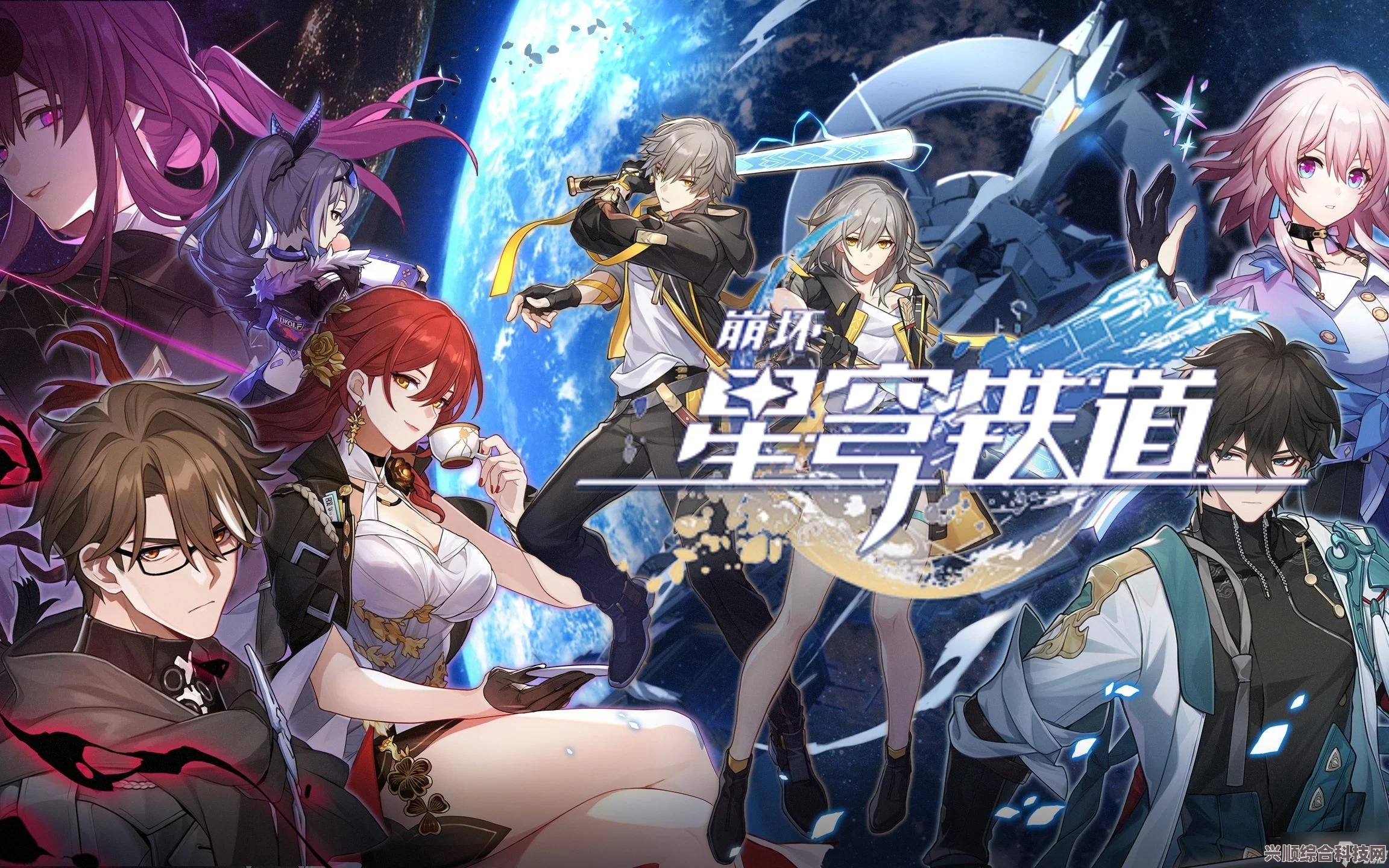 崩坏星穹铁道1.1卡池四星角色详解，崩铁1.1版本四星角色大盘点