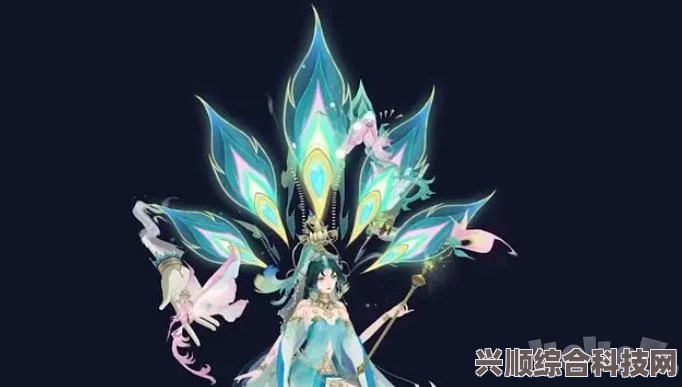 阴阳师孔雀明王活动彩蛋第四天深度解析与寻找攻略