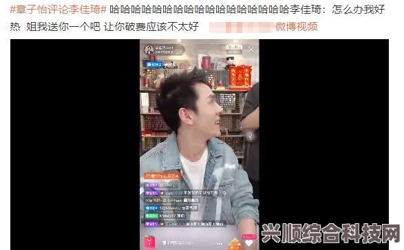美妆时尚盛宴，李佳琦直播预告——5月27日精彩纷呈的直播清单揭晓
