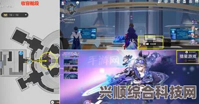 崩坏星穹铁道新手任务开始前攻略及属性解析 1.1版本赠送光锥助力启程