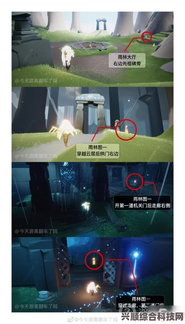 光遇5.28季节蜡烛位置全攻略，刷新点详解与攻略大全