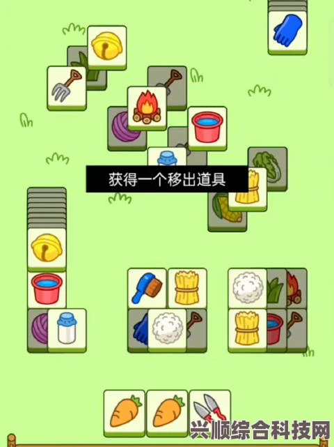 羊村挑战轻松攻略，羊了个羊5月28日最新版通关秘籍