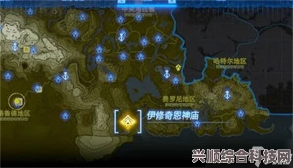 塞尔达传说王国之泪版本退回攻略详解，操作指南与技巧分享
