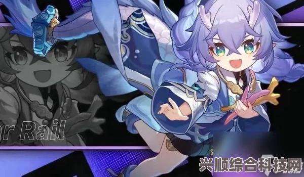 崩坏星穹铁道1.1版本角色UP前瞻，全新卡池角色详解