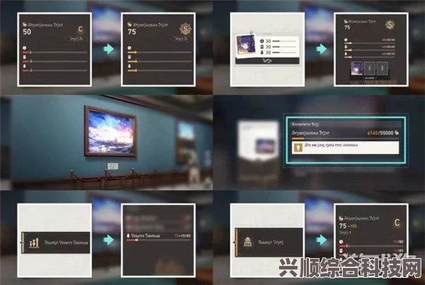 崩坏星穹铁道1.1版本冬城博物珍奇物簿活动攻略及玩法介绍