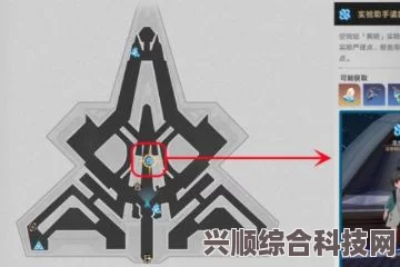 崩坏星穹铁道1.1版本实验助手活动攻略详解与玩法探索