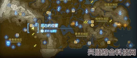 塞尔达传说王国之泪，被淤泥埋没的石像寻找攻略与收集指南