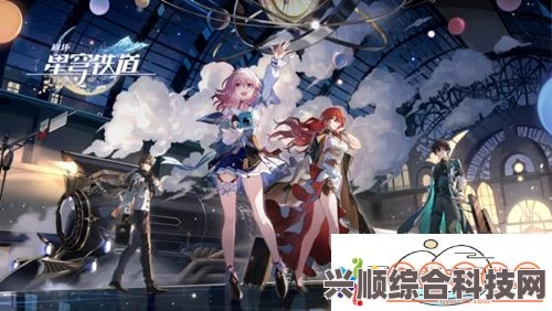 崩坏星穹铁道独狼成就攻略详解，达成独狼成就的步骤与技巧