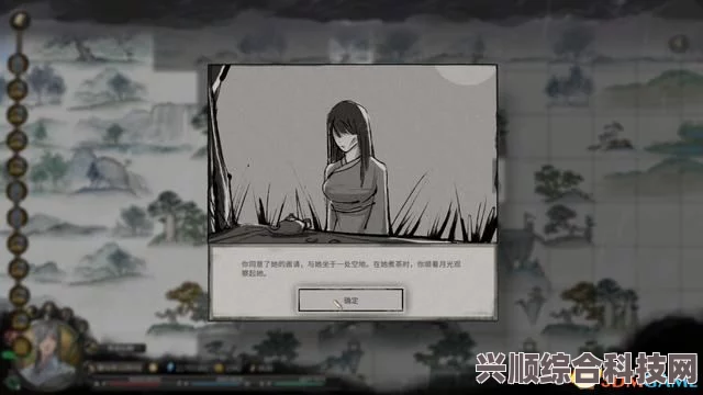 鬼谷八荒碧空青影结局攻略及奇遇大全，全面指引你走向巅峰之路