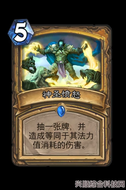 原神3.7版本钟离卡牌全面解析，七圣召唤独特玩法体验探究
