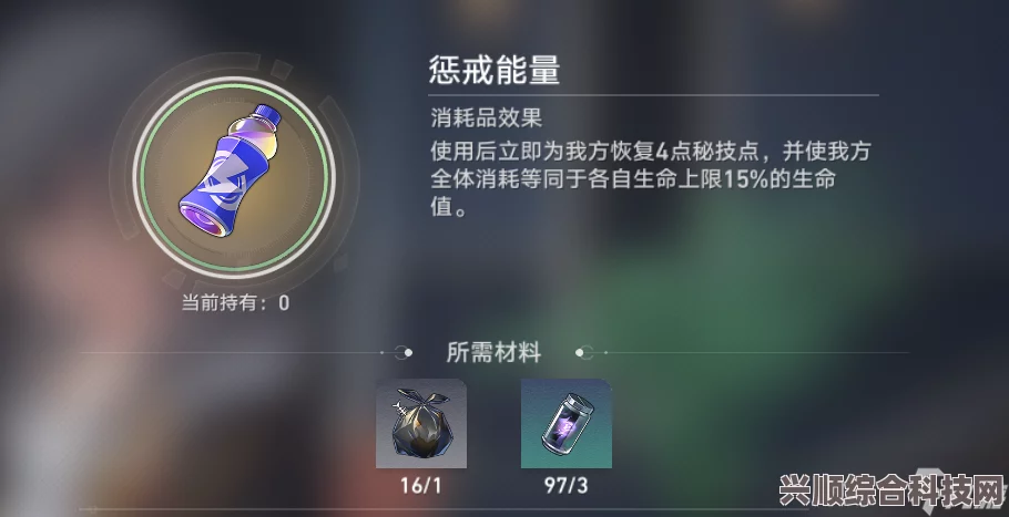 崩坏星穹铁道恶趣味成就攻略，轻松达成，获取丰厚奖励秘籍！