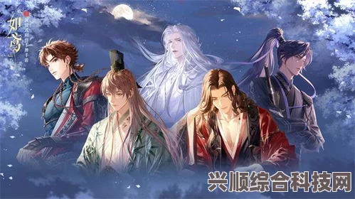 代号鸢，梦魇20层攻略与打法详解