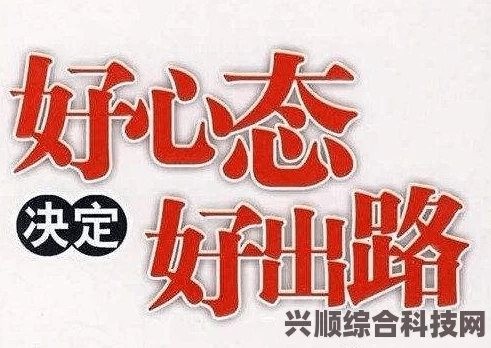 螺旋溯行的绝望乡，系统配置需求详解