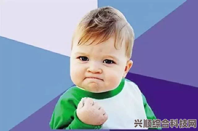 揭秘胖宝宝哈基米背后的梗