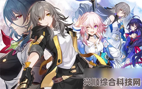 崩坏星穹铁道1.1版本活动详解，活动时间与内容一览