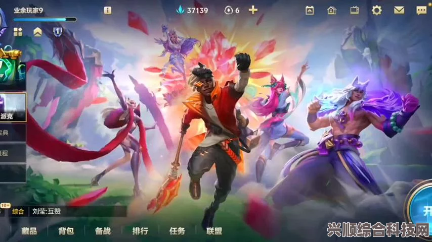 英雄联盟手游传说皮肤获取攻略，白嫖传说皮肤的实用方法