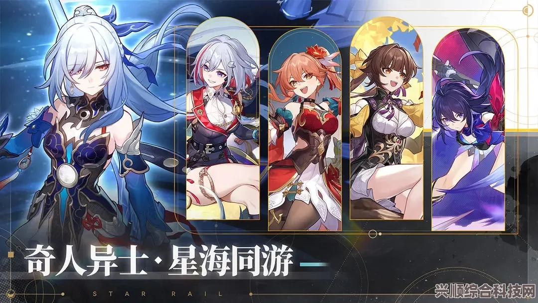 崩坏星穹铁道永冻机成就攻略，达成永冻机成就的全面指南