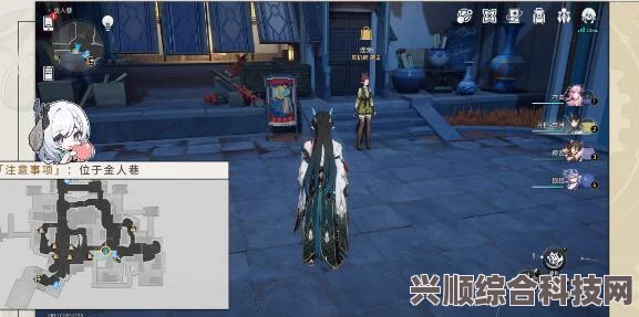 崩坏星穹铁道永冻机成就攻略，达成永冻机成就的全面指南