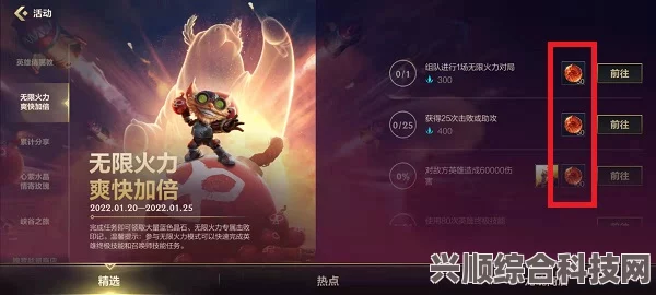英雄联盟手游6月龙魂商店全新内容解析，独家揭秘与玩家互动问答