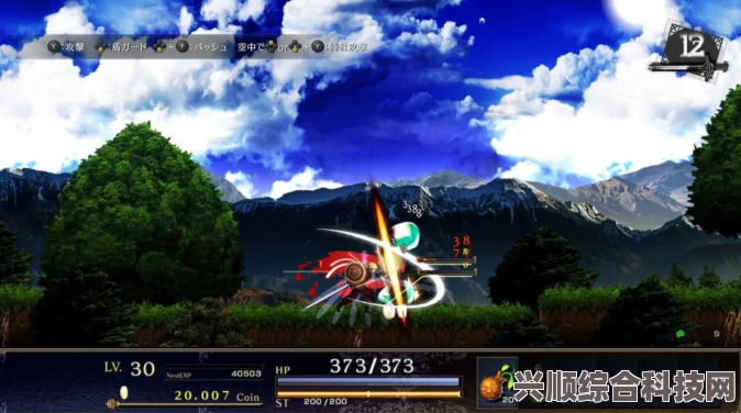 神之天平是否会推出Switch版及DLC发布时间预测