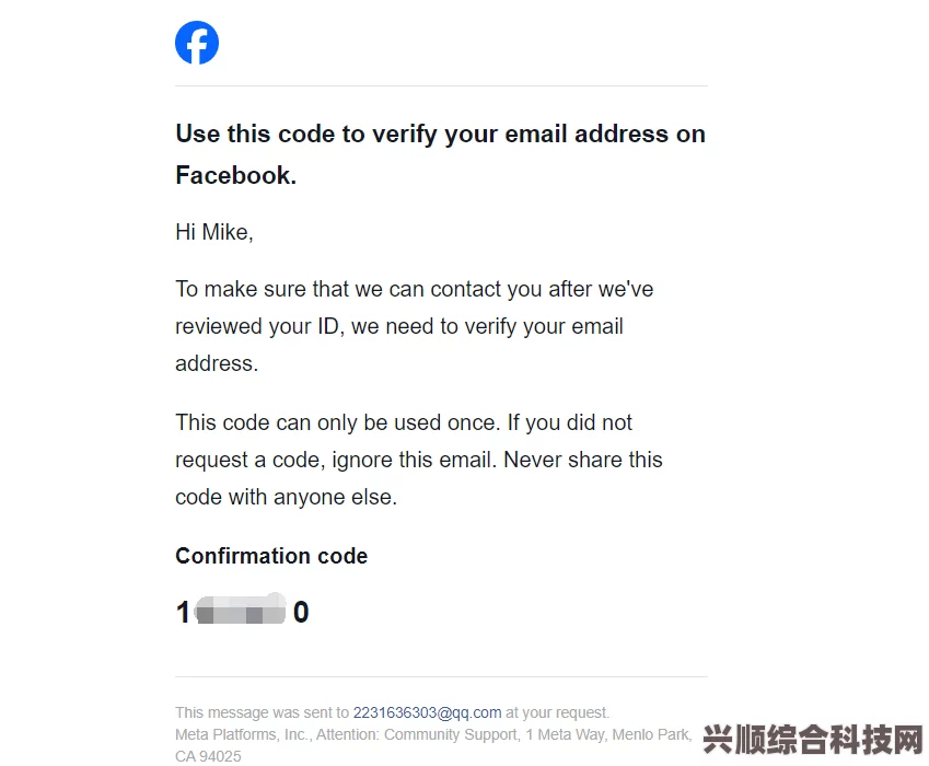 脸书登录故障解析与解决策略