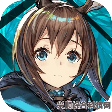 明日方舟公开招募计算器与XAPK安装器下载教程