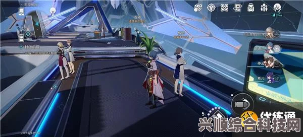 崩坏星穹铁道，夹在书中的纸条任务攻略详解