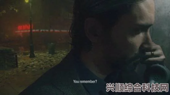 心灵杀手2剧情理解是否依赖于前作的心灵背景？深度解析游戏剧情理解机制。