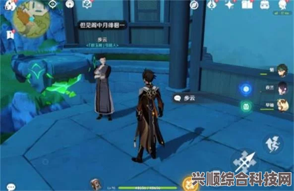 原神七圣召唤扩散超导流强度介绍