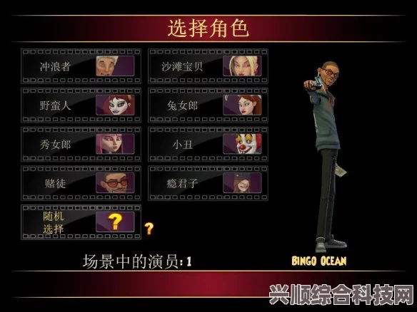星界边境V1.3.3游侠对战平台局域网联机教程及中文免安装绿色硬盘版使用指南