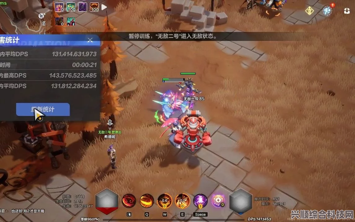 火炬之光无限猫女BD搭配攻略及猫眼艾瑞卡BD推荐
