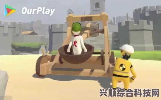 人类，一败涂地免安装绿色硬盘版及局域网联机教程