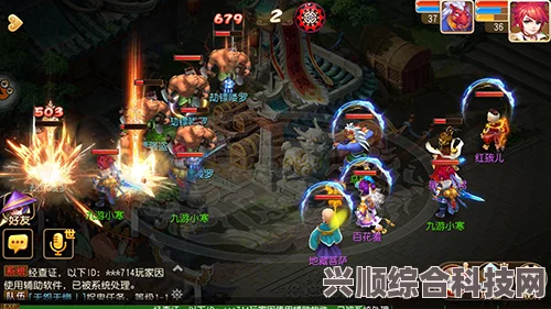 梦幻西游汉武寻仙攻略，打法解析与通关阵容推荐