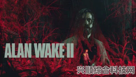 心灵杀手2上线日期揭晓，最新消息引发期待热潮