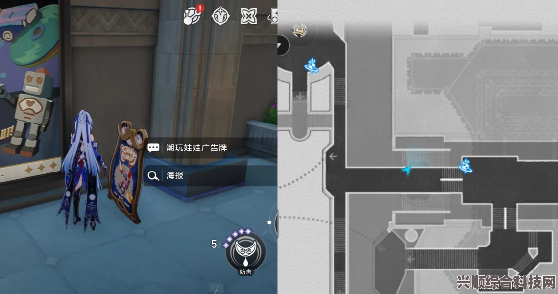 崩坏星穹铁道转体四周半成就解锁攻略