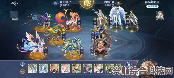兰若异谭梅半仙试炼玩法介绍及攻略