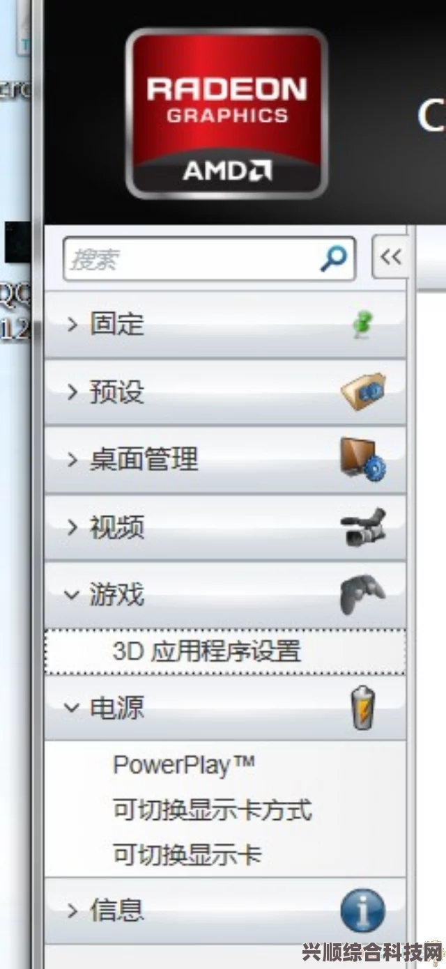 心灵杀手2预购指南，轻松掌握预购方法