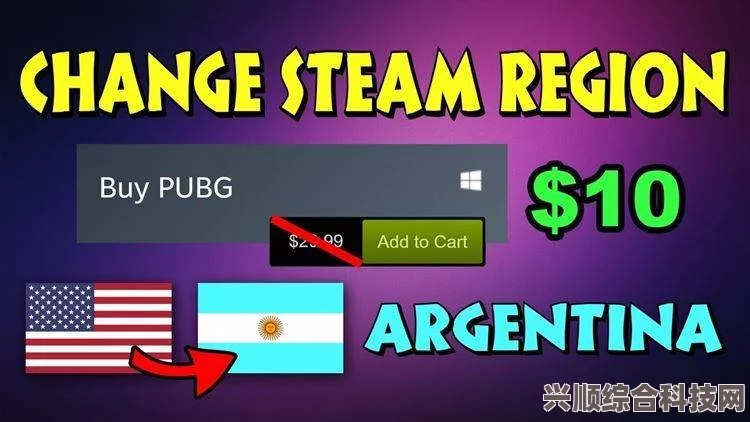 关于Steam游戏价格介绍，OnlyUp游戏价格及更多信息解析