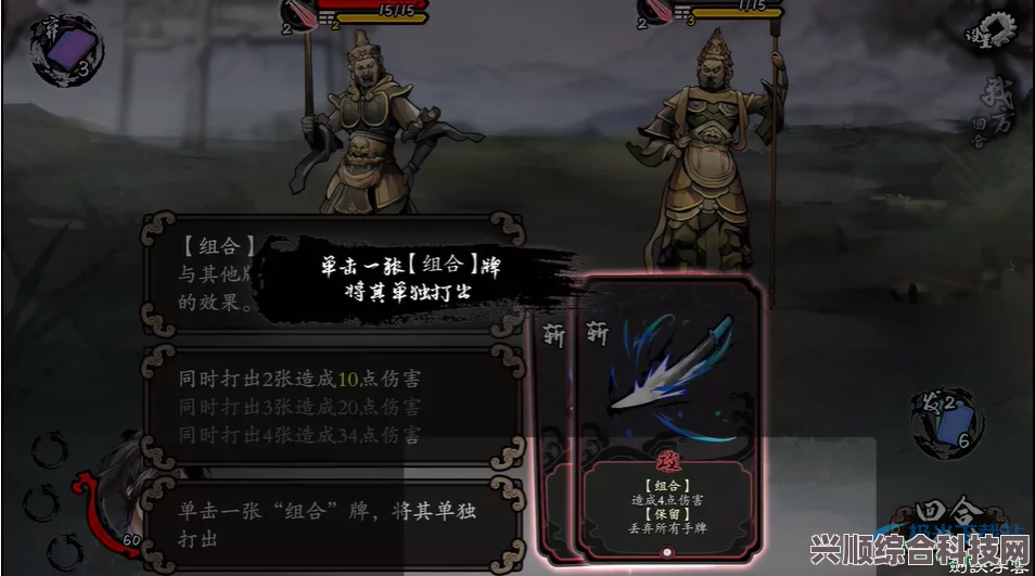兰若异谭拓印流玩法详解与攻略问答指南