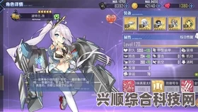 碧蓝航线拉菲白日慵懒获取攻略及问答环节
