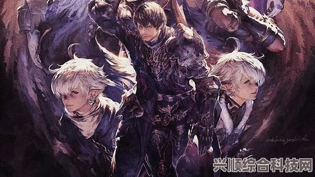 最终幻想16，是否会推出PS4版本？