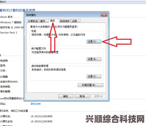 解决游戏内存不足问题，优化与管理你的游戏存储空间